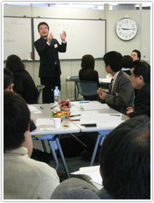 銀行交渉術と経営計画書の作り方 2日間研修